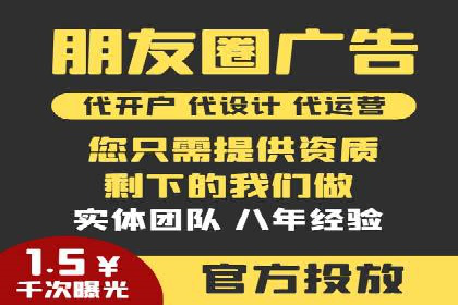 百度竞价公司案例解读：广告创意制作技巧
