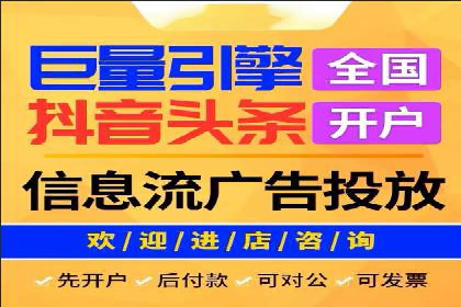 某SEM托管公司成功助力企业提升品牌知名度